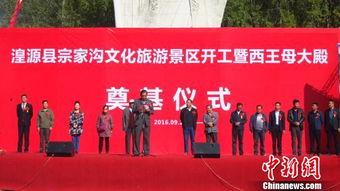 湟源最新官方爆料新闻,重大发展动态揭晓